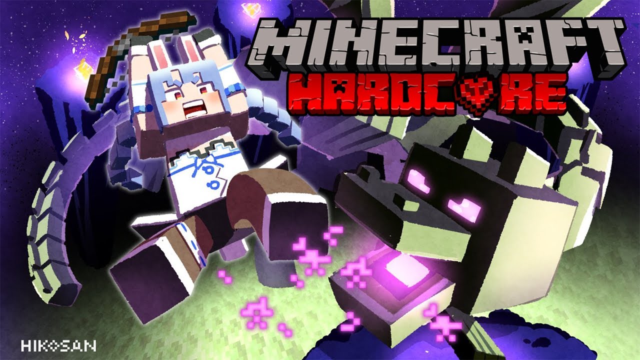 【Minecraft】劇場版4んだら終わり!ハードコアソロでエンドラを討伐する!最終回:破 ぺこ!【ホロライブ/兎田ぺこら】