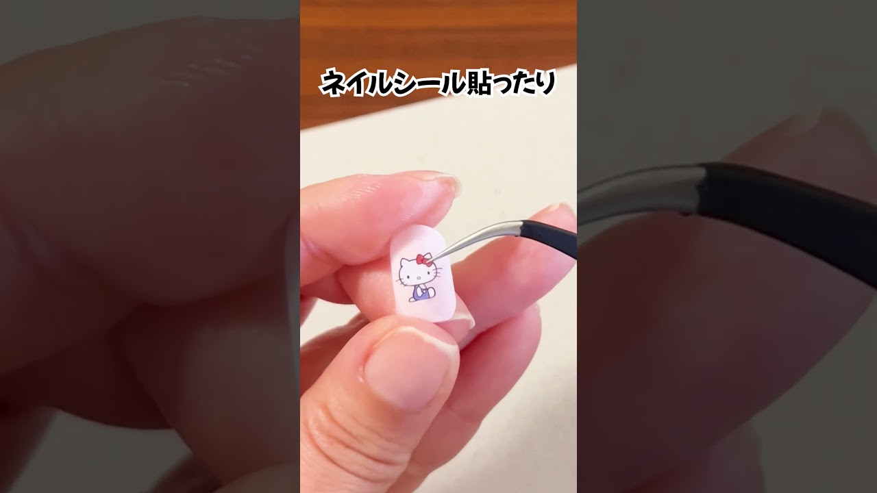 ストローで自分だけの手作りネイル#ライフハック #shorts