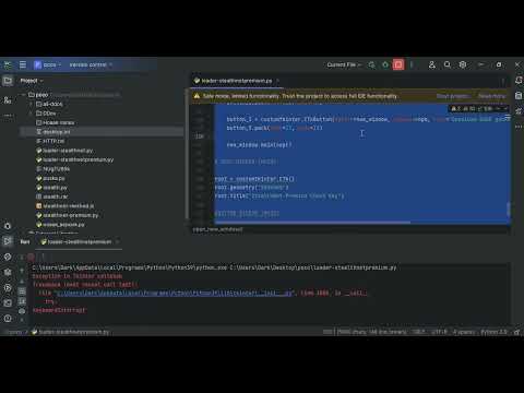 Лоадер сдох | ТЫ КРАСИВА КАК ЗИМА Я ТЕБЯ ПОЦЕЛОВАЛ