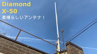 ����� Diamond X-50