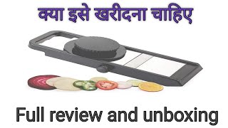 2020 best slicer|Ganesh adjustable fruit and vegetables slicer|chips cutter unboxing and review