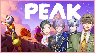 【PEAK】先輩方と登山！アライアンスがっちり参ります w/オリバー・エバンス先輩、ミラン・ケストレル先輩、榊ネス先輩【にじさんじ / 五木左京】