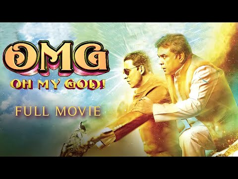 OMG – Oh My God (2012) Hindi Full Movie | Starring Akshay Kumar, Paresh Rawal, Mithun Chakraborty