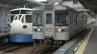 土讃線 ワンマン 高知行き 1000形1039 窪川駅発車！
