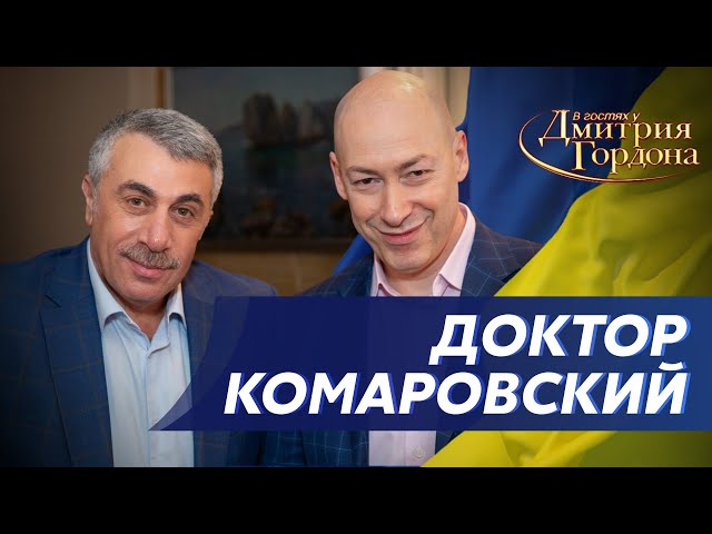 Видео 2