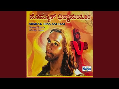 Saint Francis Xavera