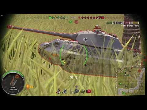 World of tanks_PS4 T32-A Proto (Tier Ⅷ)