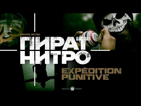 Pirate Nitro - Expédition Punitive