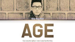 Yoon Jong Shin (윤종신) - Age (나이) [Color Coded Lyrics Han/Rom/Eng]