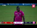 UNBELIEVABLE Run Out From Rovman Powell CPL 2025