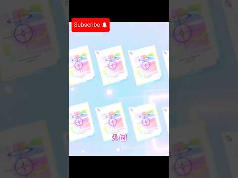 天天天国地獄国 #天天天国地獄国 #蔚藍檔案 #碧藍檔案 #ブルーアーカイブ