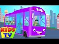 Wheels On The Bus | Nursery rhymes | Rhymes for ...