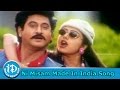 Osi Naa Maradala Movie Songs Ni Misam Made In India Song M M Keeravani Hit Songs