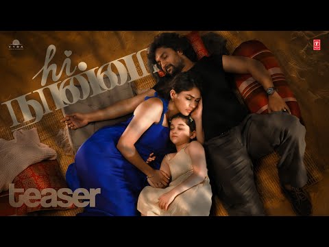 HI NANNA: Official Teaser (Tamil)