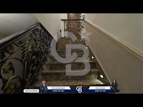 صورة مصغرة لفيديو العقار