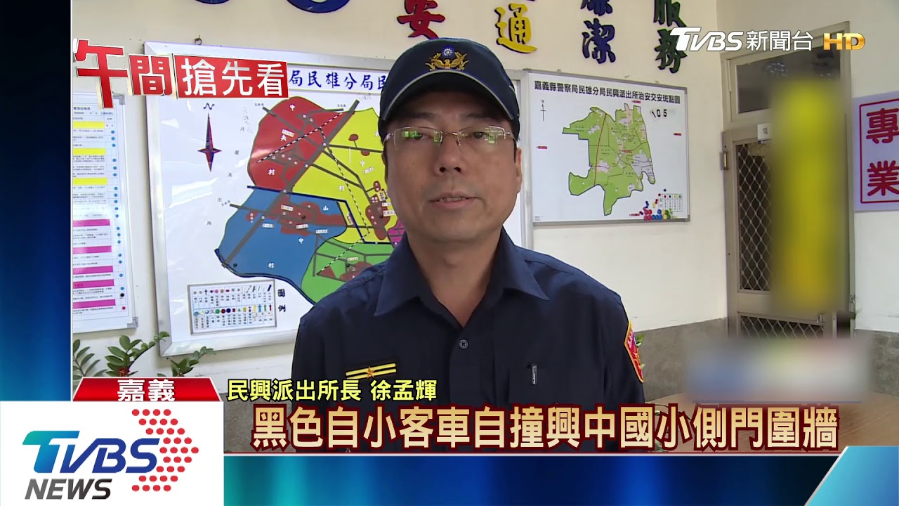 路況不熟？轎車90度轉彎衝撞圍牆　駕駛慘死