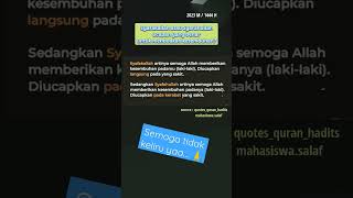 Download lagu Ucapan untuk mendoakan kesembuhan 🤲 #shorts #short #islam #ucapan #kesembuhan #sakit #islam #islamic mp3