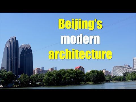Beijing’s modern architecture
