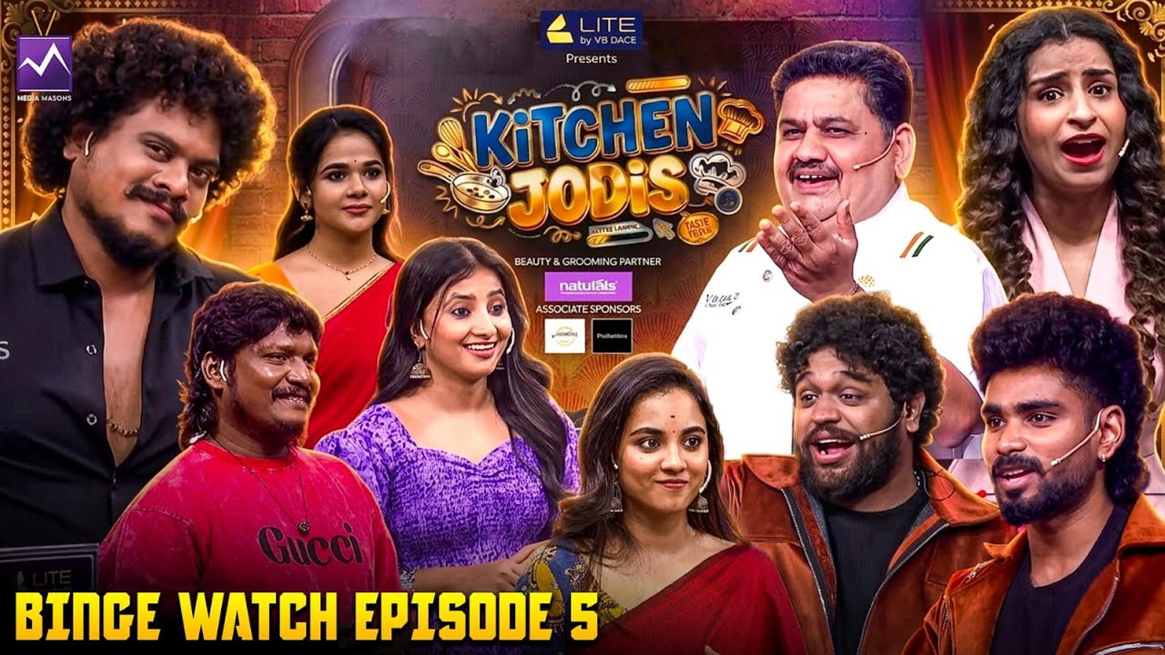KITCHEN JODIS Binge Watch Episode 5💥 | Media Masons | Lite by VB Dace