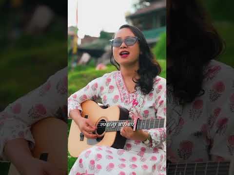 Trishna Gurung - Kati Baschau Pradeshamai