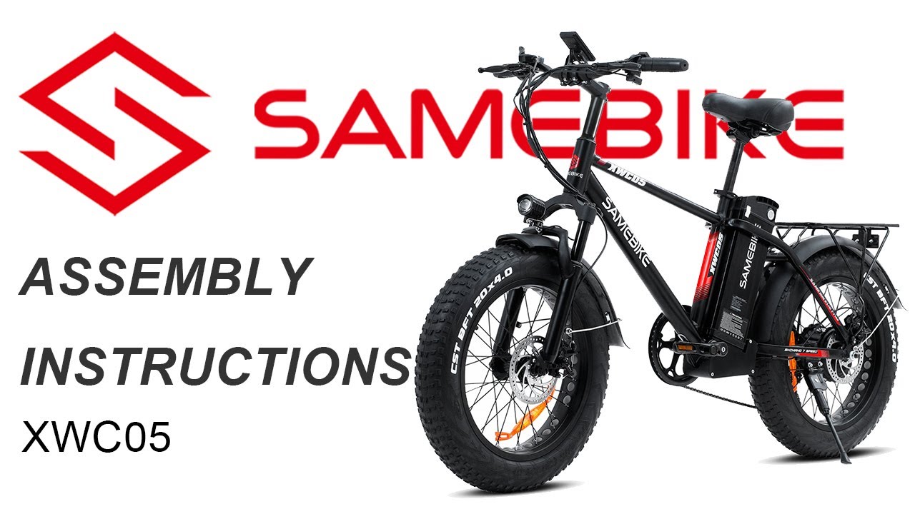 SAMEBIKE XWC05 vidéo d'installation