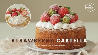 딸기🍓 생크림 카스테라 만들기 : Strawberry Cream Castella Recipe : いちごの生クリームカステラ | Cooking tree