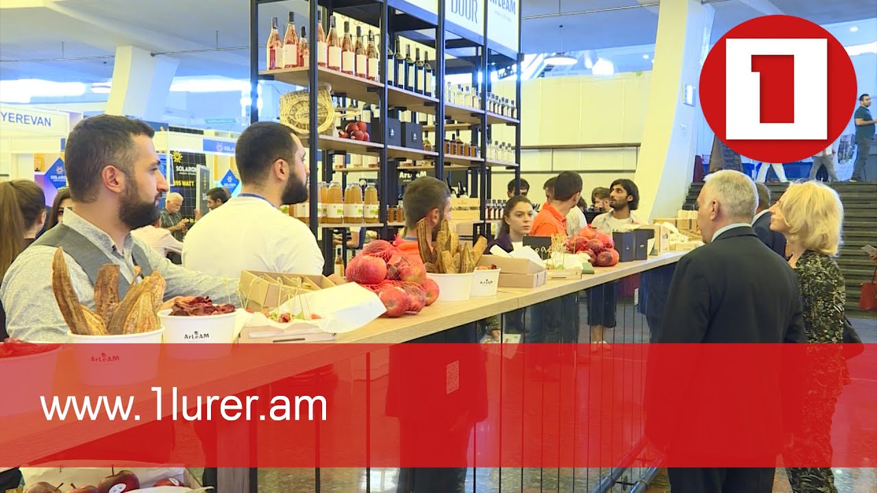 «Արմենիա էքսպո-2021»-ին մասնակցում է 200 կազմակերպություն՝ 7 երկրից