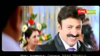 Grihanathan Malayalam Movie Trailer _ Mukesh , Sonia Agarval - YouTube.flv