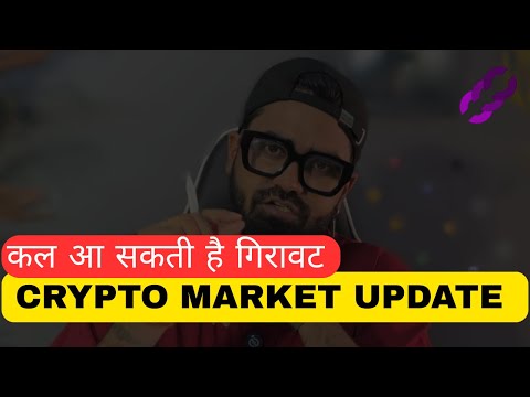 Crypto market update I Mudrex #Bitcoin 