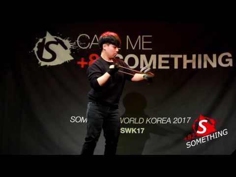 +82 CALL ME SWK2017 Kim Dae Hyun