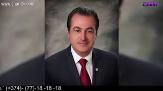 Աշխարհի հայերը/Ashxarhi Hayer - Ara Najaryan