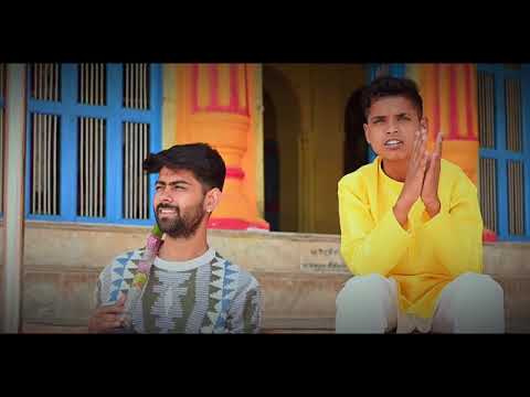 panchi udd je khol kivariya full song Ravindra vasudev ankit pandey bundelkhandi new tamura bhajan