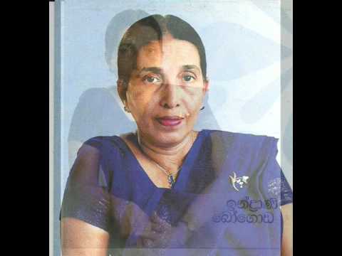 Pem kala waradata - Indrani Bogoda