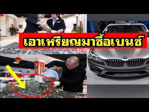 ผู้ชายเพิ่มอวัยวะเพศชาย ความอ่อนแอใน 51