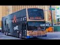 WORLDS FUNNIEST BUS DRIVER THE DEUCE BUS LAS VEGAS STRIP HERE COMES THE BUS