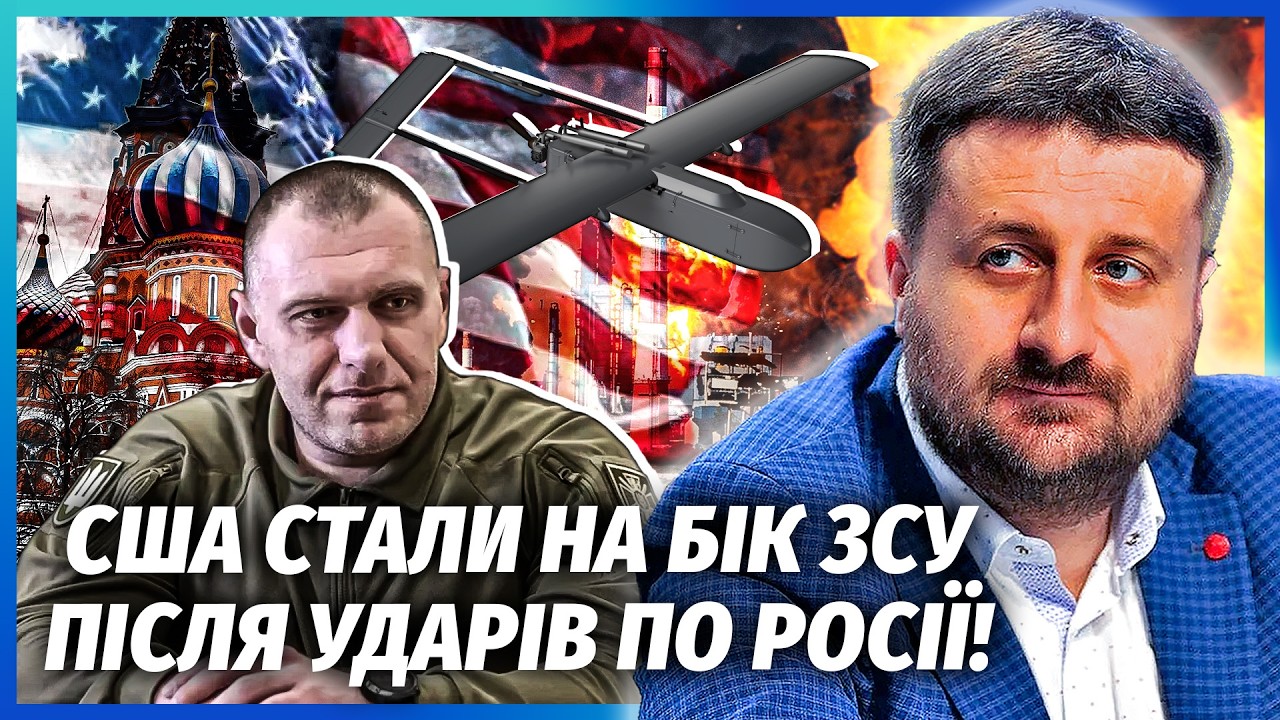 ЗАГОРОДНІЙ: МАЛЮК ДОБИВ КРЕМЛЬ! Росіяни визнали ПОРАЗКУ. Армія РФ посипалась