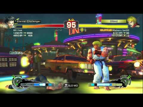 RFJ hsk (Makoto) vs maikeru tan00 (Ken) - Replay Match X360 - OTF SF4AE