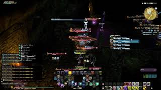 【FF14】夫婦2組で行くタムタラの墓所