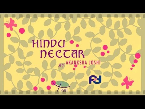 Hindu Nectar - Excerpt