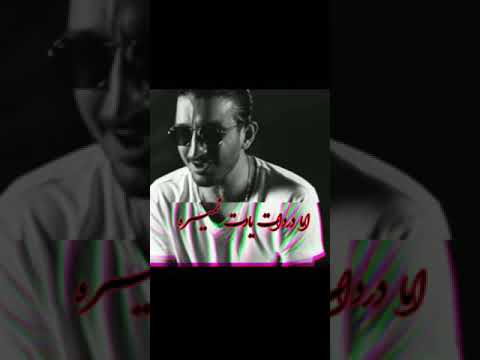 فری استایل جدید سینا ساعی در آلبوم پیشرو#short #rap