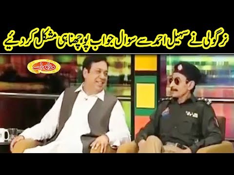 Best of Mazaq Raat | Sohail Ahmed Vs Iftikar Thakur | Extreme Juggat Bazi | Mazaaq Raat | Dunya News