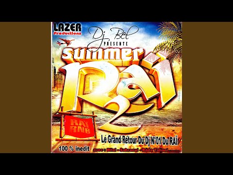 dubai by night (feat. Rhymes)