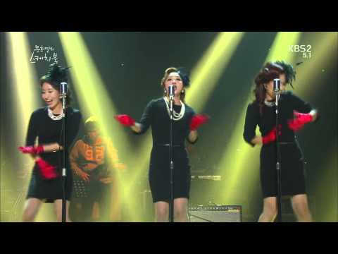 [HIT] 유희열의 스케치북-바버렛츠(The Barberettes) - Boogie woogie bugie boy.20141031