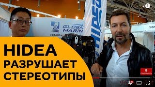 Hdx или hidea что выбрать