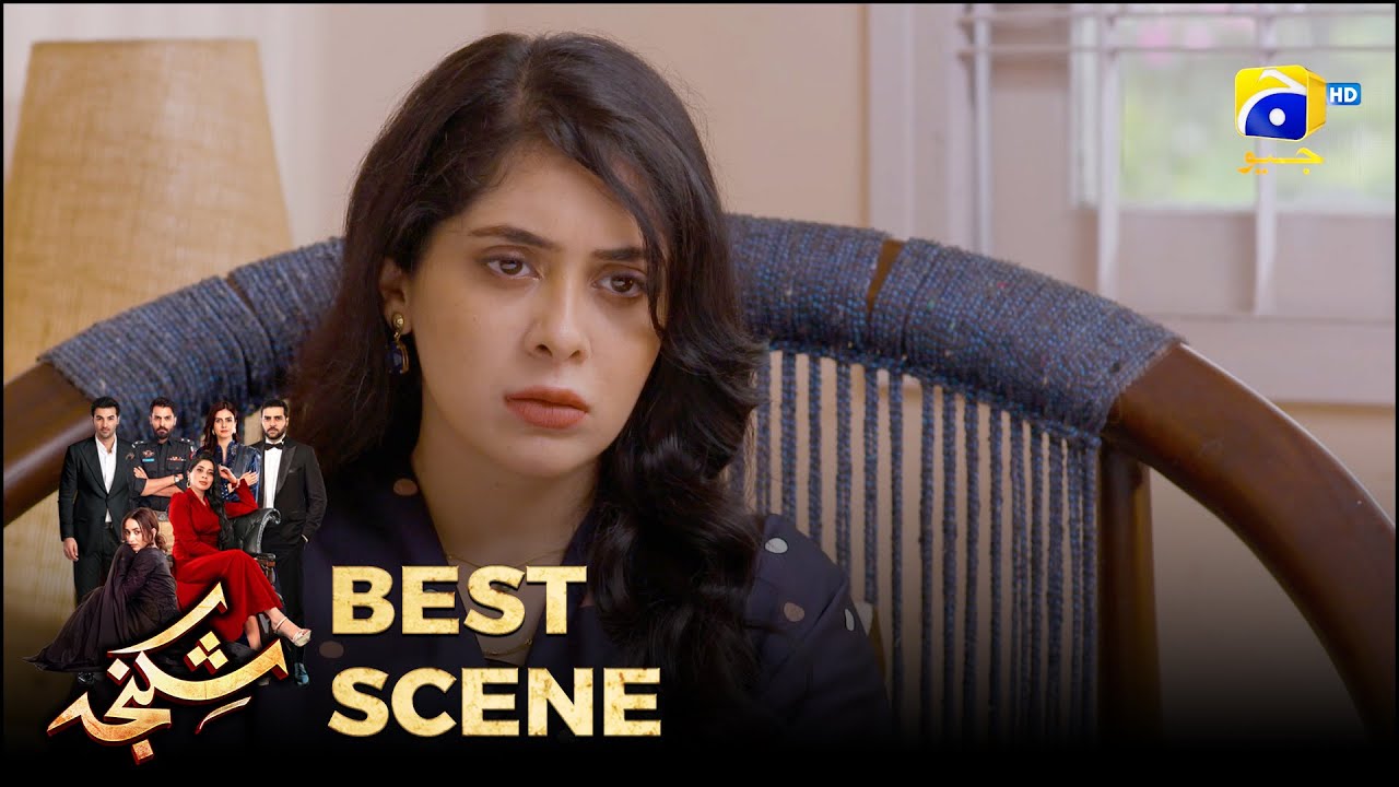 Shikanja Episode 35 | 𝐁𝐞𝐬𝐭 𝐒𝐜𝐞𝐧𝐞 𝟎𝟏 |  Azekah Daniel - Asad Siddiqui - Furqan Quresh | Har Pal Geo