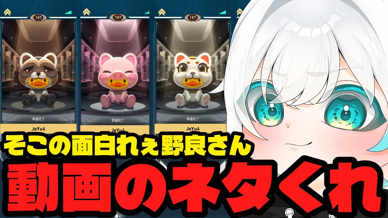 【LMG専】バイト戦士今帰還！そしてまったりフレッシュな脳をお届けする【ほぼソロコンペ/ #valorant 】 #縦型配信 #shorts #ゲーム配信