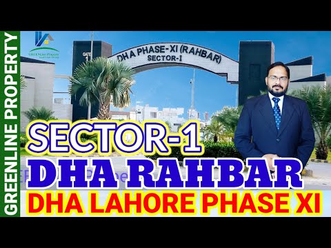 DHA Lahore Phase 11 Rahbar Sector-1 (B-C-D-E Blocks) Complete Visit 📱03014553326 #2022 12-12-2022