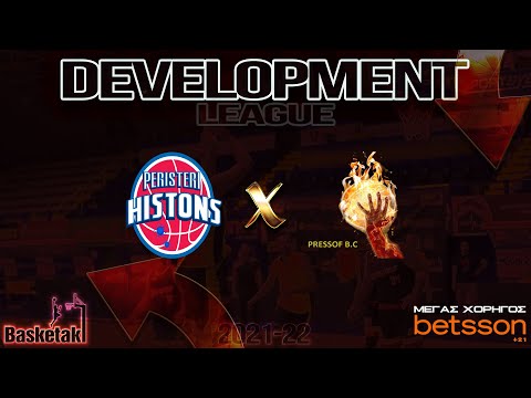 Basketaki  The League - Peristeri Histons Vs Pressof BC (10/04/2022)