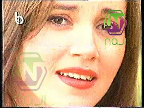 نورا رحال عمري ابتدا clip
