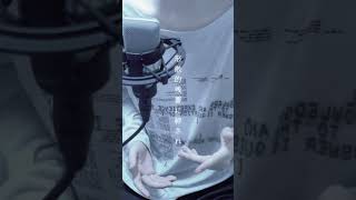 帝国少女 / R Sound Design ( #歌ってみた )